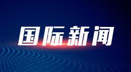 台湾当归