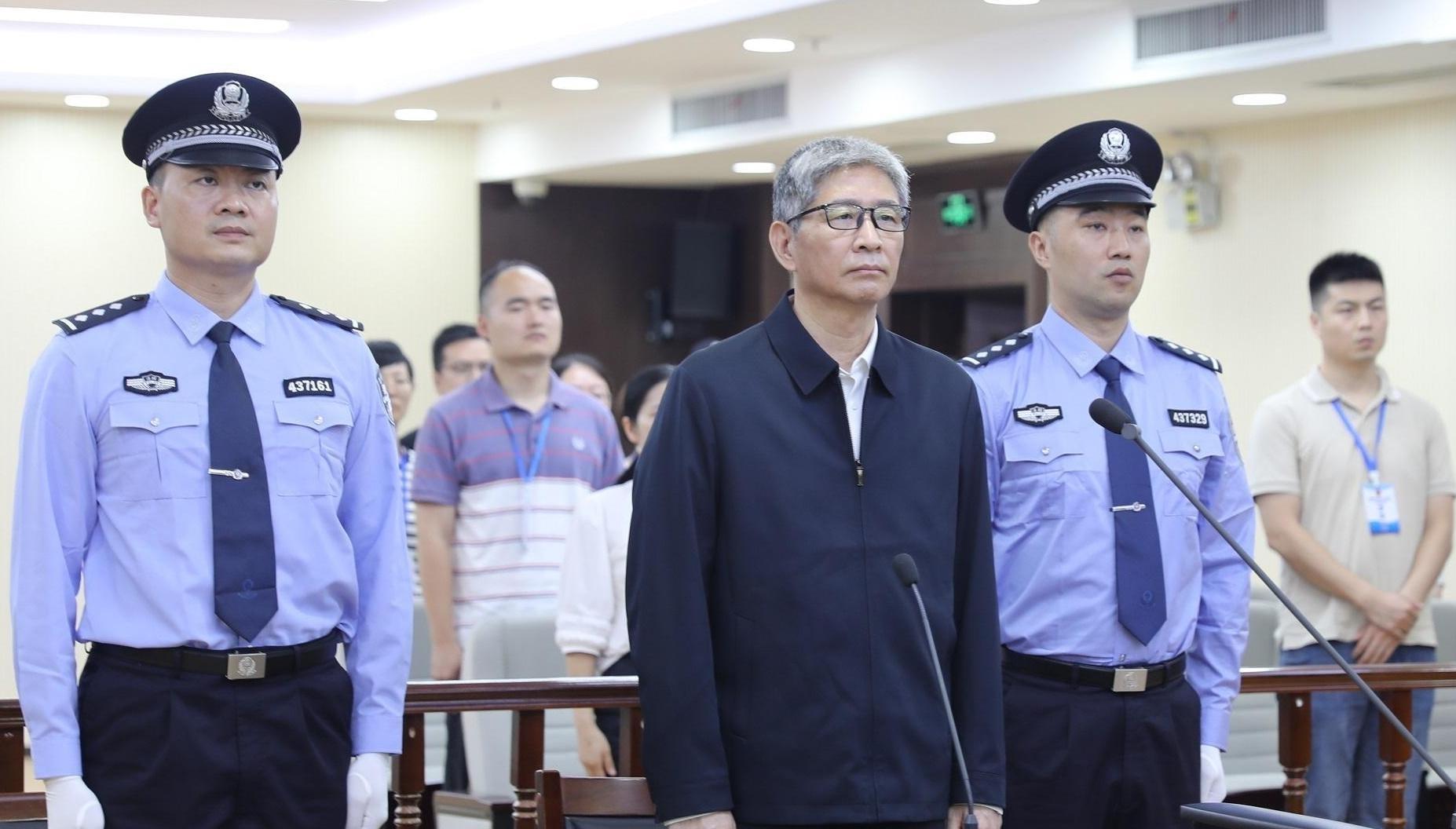 称和精神崩溃