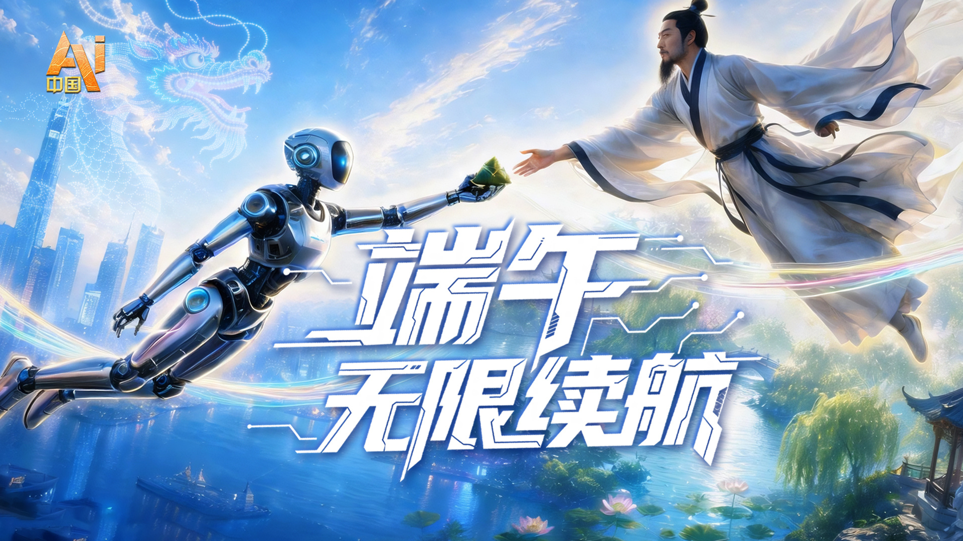 高考分数线陆续发布 志愿怎么填？