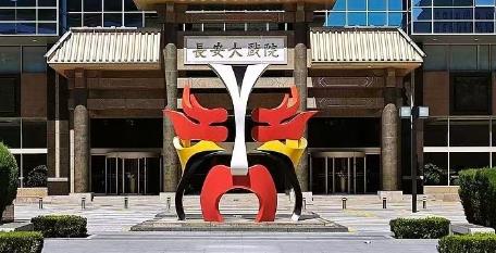 一财资讯