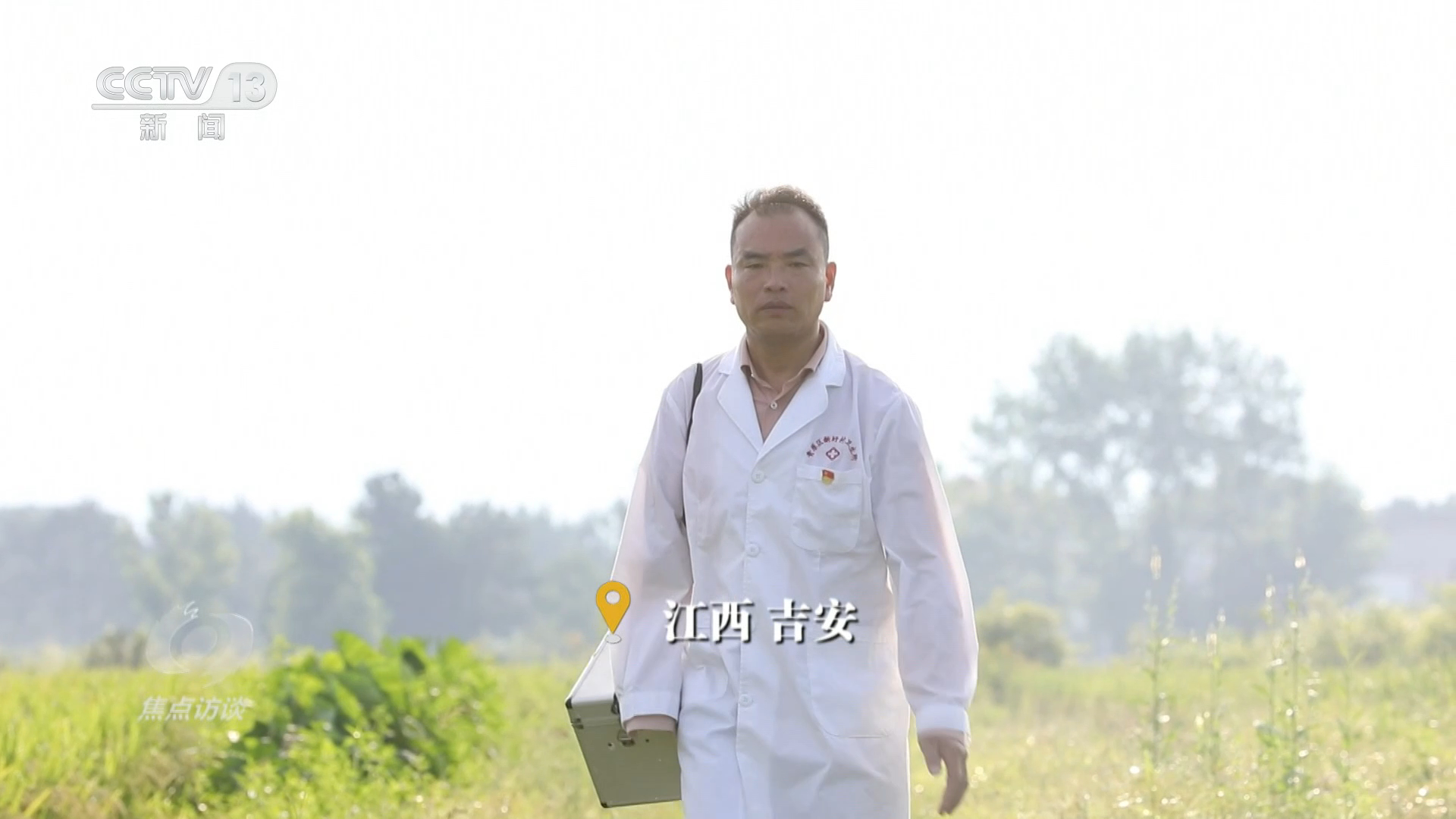 杜华你不火还怪我又不是我不火