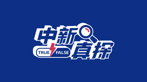 祖国必须统一也必然统一