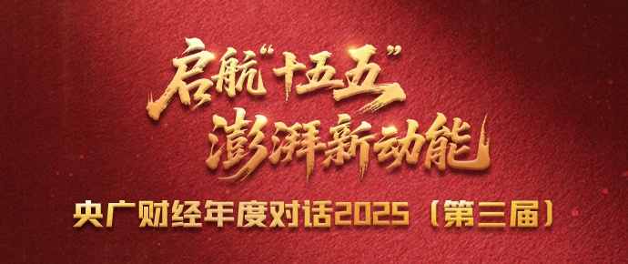 开箱评测