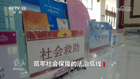 全国秋收已近六成