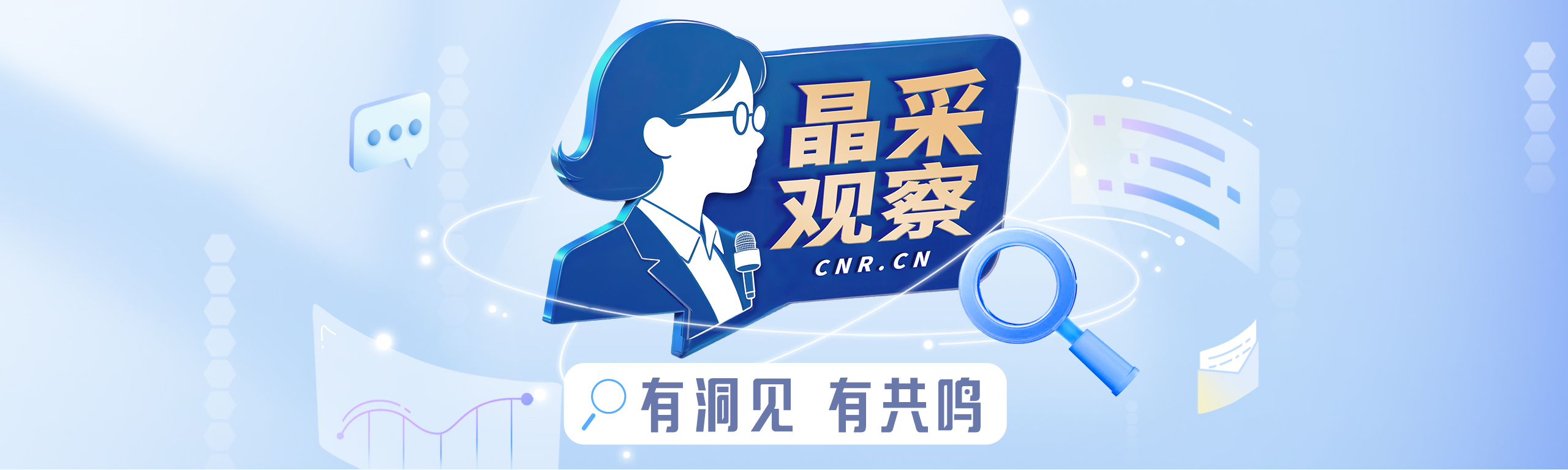印度女子不满女儿恋情雇凶杀女遭反杀