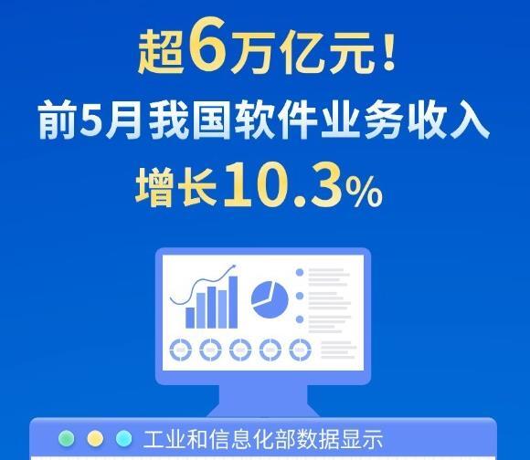 成全免费高清完整版电视剧