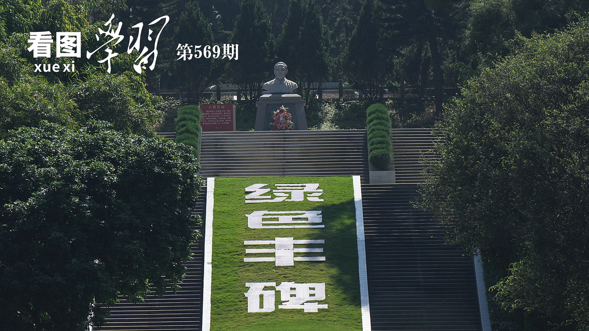 这个多亿的大项目背后有深意