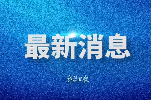 洪承汉退队