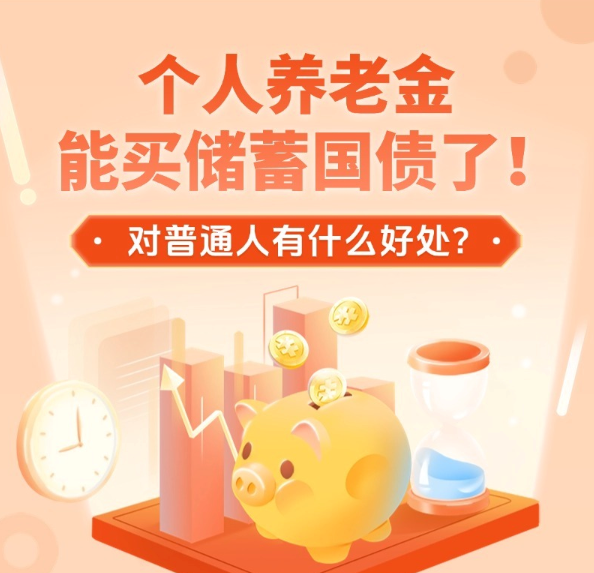 大地资源三在线观看