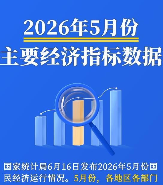 认哥赌博诈骗上亿韩元
