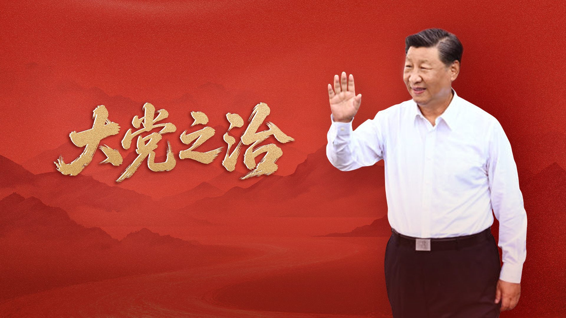 人民之心｜101路公交车上的特殊乘客