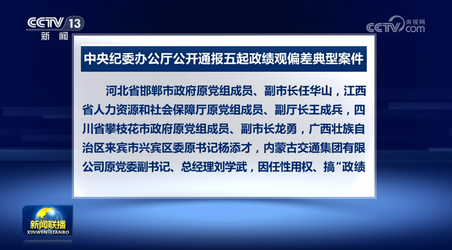 高考分数线陆续发布 志愿怎么填?