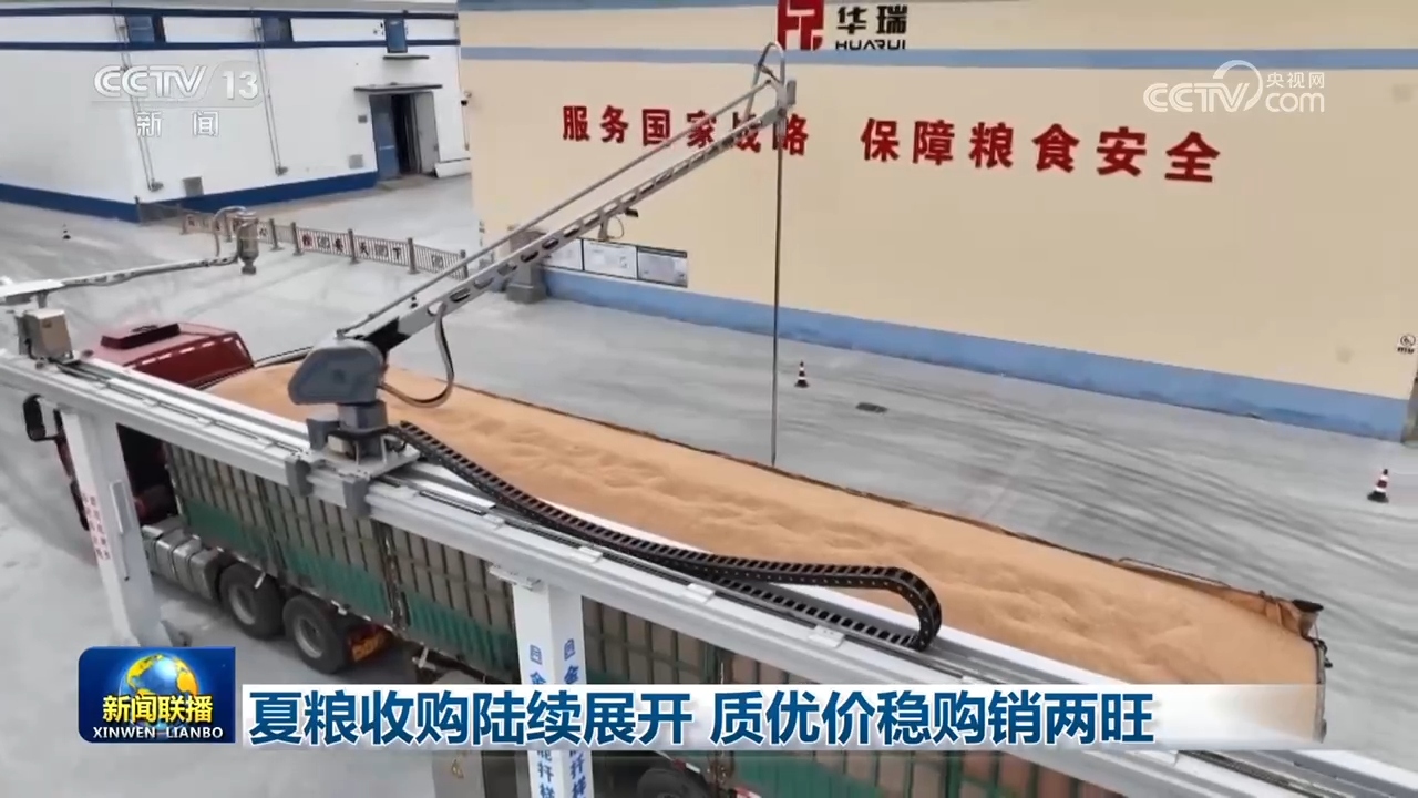 台独是死路一条