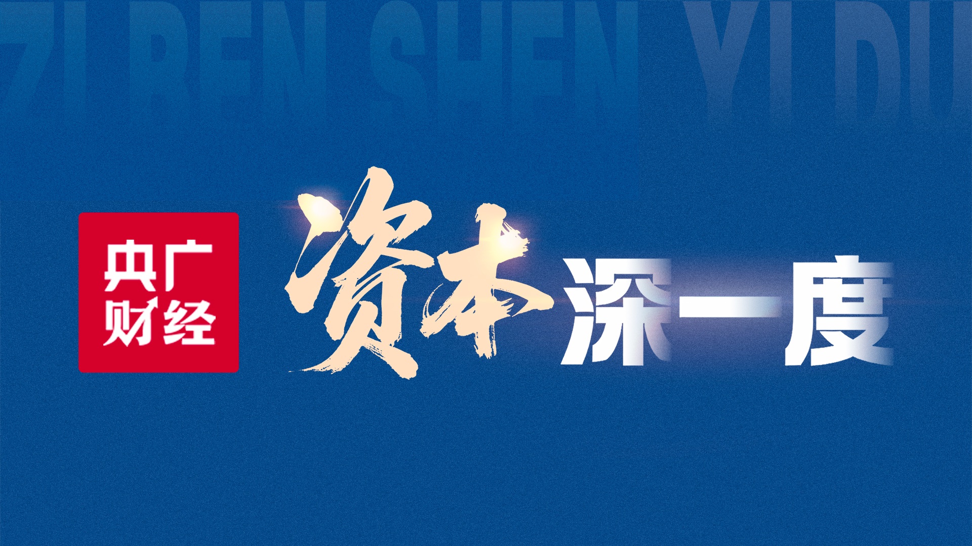 “暴雨+强对流天气”双预警 南方降雨将“超长待机”