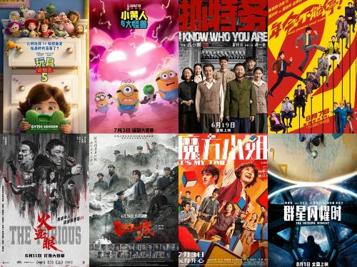 九部门：7月1日起职业伤害保障试点向全国推开