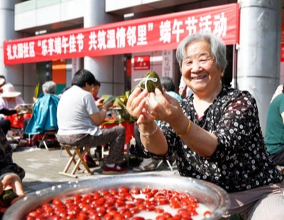 高清在线播放