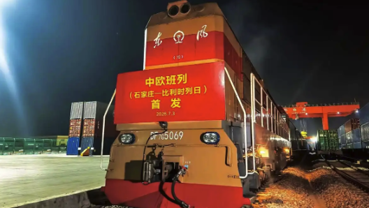 过期大米换装再卖追责一个都不能少